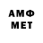 Метадон methadone Ser Dessi