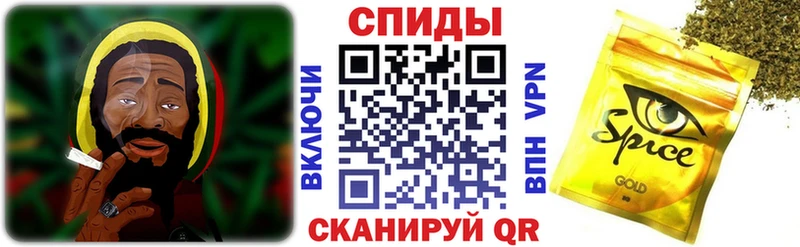 Бутират оксибутират Кукмор