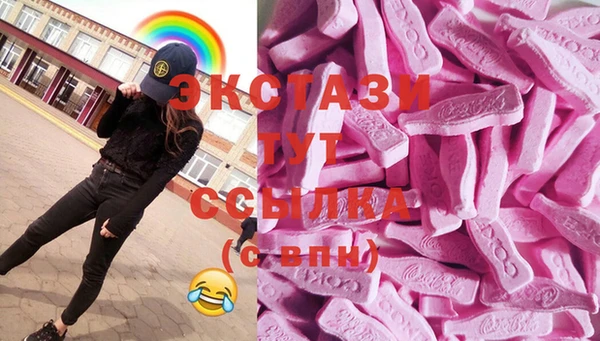 а пвп мука Алексеевка