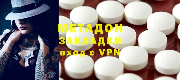 твердый Алексин