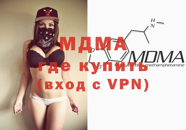 а пвп мука Алексеевка