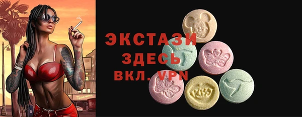 а пвп мука Алексеевка