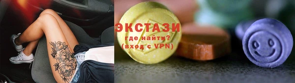 твердый Алексин