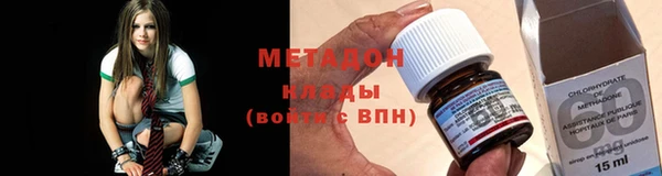 хмурый Алзамай