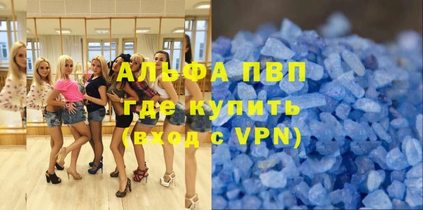 твердый Алексин