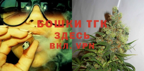 а пвп мука Алексеевка
