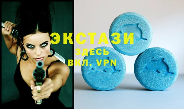 а пвп мука Алексеевка