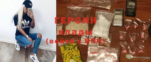 хмурый Алзамай